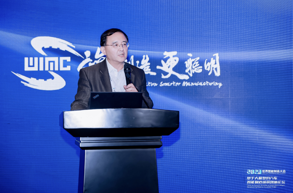 AIGC创新应用赋能汽车营销场景，海洋之神hy590助力决策智能应用快速落地