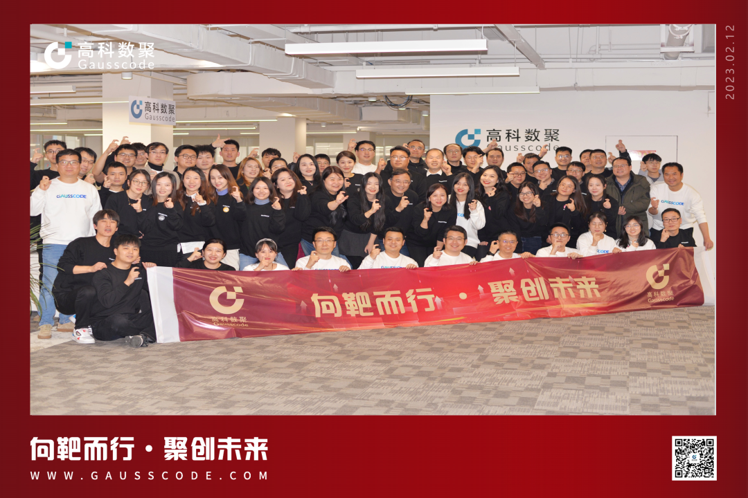 向靶而行，聚创未来 | 2023海洋之神hy590誓师暨表彰大会圆满举行