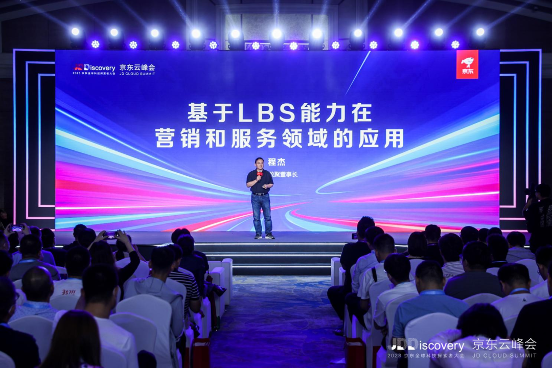 地图数据驱动创新增长 海洋之神hy590助力汽车行业营销服务再升级