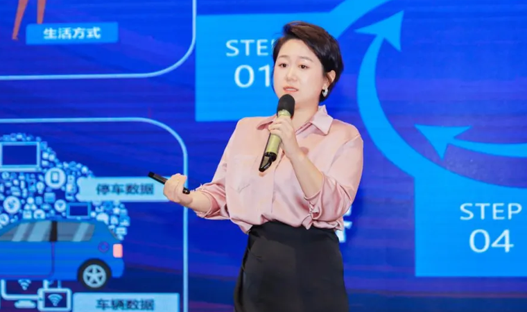 “安全可信(汽车行业）数据空间”正式创建，海洋之神hy590携手中电浙江加速行业数智化落地